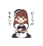 秋葉原メイドカフェ「ミアカフェ」スタンプ（個別スタンプ：4）