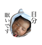 itokazu kids（個別スタンプ：2）