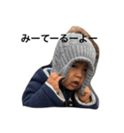 itokazu kids（個別スタンプ：10）