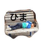 itokazu kids（個別スタンプ：11）