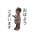 itokazu kids（個別スタンプ：22）