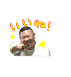 どんべさん（個別スタンプ：1）