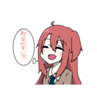 素直です、、（個別スタンプ：2）