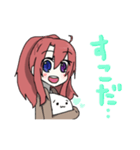 素直です、、（個別スタンプ：4）
