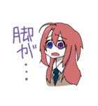 素直です、、（個別スタンプ：5）