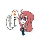 素直です、、（個別スタンプ：8）