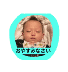 HARUMA 2016（個別スタンプ：4）