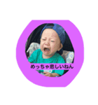 HARUMA 2016（個別スタンプ：6）
