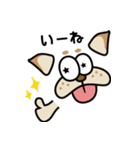 ちょあくん1（個別スタンプ：2）