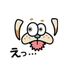ちょあくん1（個別スタンプ：4）