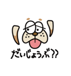 ちょあくん1（個別スタンプ：5）