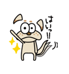 ちょあくん1（個別スタンプ：18）