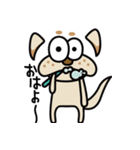 ちょあくん1（個別スタンプ：19）