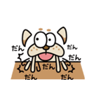 ちょあくん1（個別スタンプ：21）
