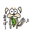 ちょあくん1（個別スタンプ：23）