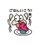 ちょあくん1（個別スタンプ：24）