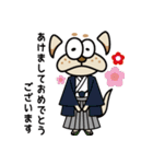 ちょあくん1（個別スタンプ：39）