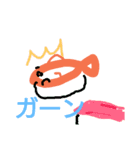 金魚のぽて（個別スタンプ：1）