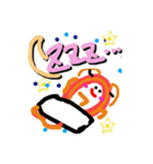 金魚のぽて（個別スタンプ：5）