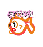 金魚のぽて（個別スタンプ：6）