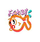 金魚のぽて（個別スタンプ：7）