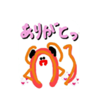 金魚のぽて（個別スタンプ：10）