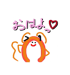 金魚のぽて（個別スタンプ：11）