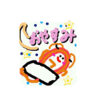 金魚のぽて（個別スタンプ：15）