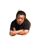 しんじながた（個別スタンプ：2）