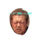 しんじながた（個別スタンプ：4）