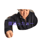 しんじながた（個別スタンプ：7）