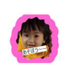 kaiseistnp（個別スタンプ：3）