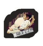 kaiseistnp（個別スタンプ：9）