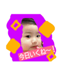 kaiseistnp（個別スタンプ：14）