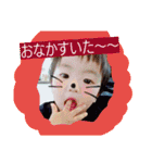 kaiseistnp（個別スタンプ：16）