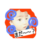 kaiseistnp（個別スタンプ：17）