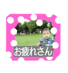 kaiseistnp（個別スタンプ：21）