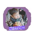 kaiseistnp（個別スタンプ：23）