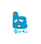 魁！グッドちゃん（個別スタンプ：3）