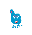 魁！グッドちゃん（個別スタンプ：4）
