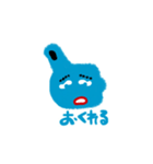 魁！グッドちゃん（個別スタンプ：6）