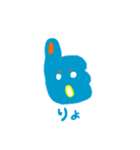 魁！グッドちゃん（個別スタンプ：7）