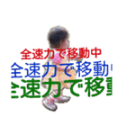 少しだけ砕けたい（個別スタンプ：4）