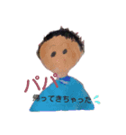 少しだけ砕けたい（個別スタンプ：7）