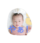 nanadesu2（個別スタンプ：1）