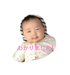 nanadesu2（個別スタンプ：5）