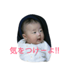 nanadesu2（個別スタンプ：12）