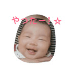 nanadesu2（個別スタンプ：13）