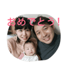 nanadesu2（個別スタンプ：15）