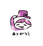 かぶりんすたんぷ（個別スタンプ：1）